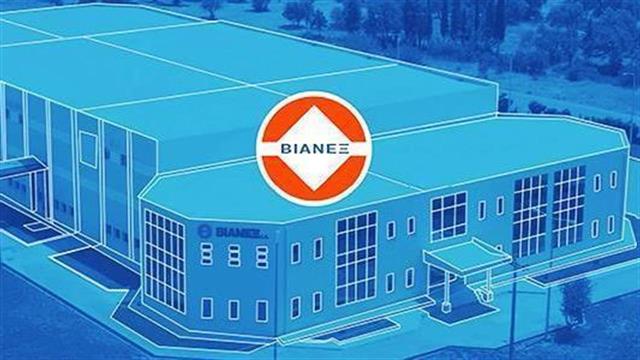 Ο Όμιλος ΒΙΑΝΕΞ διακρίθηκε στα export leaders awards 2021 για τις επιδόσεις του στον τομέα της εξωστρέφειας